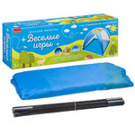 Палатка детская Bondibon «ВЕСЕЛЫЕ ИГРЫ», BOX