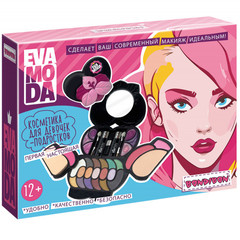 Набор детской декор. косметики Bondibon Eva Moda, BOX 16,5х12,5х4,5 см; тени для век-17шт.(12,48г), блеск для губ-6шт.(4г), румяна-4шт.(5,28г), пудра-1шт.(3,68г), тушь-2шт.(3,2г), аппликатор-3шт., пуховка-1шт., зеркало-1шт.,арт.8218.