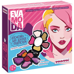 Набор детской декор. косметики Bondibon Eva Moda, BOX 15х15х4,5 см; тени для век-3шт.(4,16г), блеск для губ-7шт.(8,4г), румяна-2шт.(3,2г), аппликатор-2шт., зеркало-1шт.,арт.8296-2.