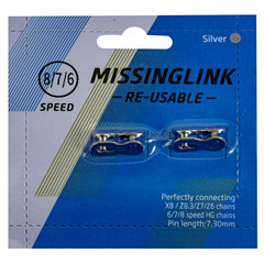 Замок цепи Bike parts CL-68, 2 шт. на блистере