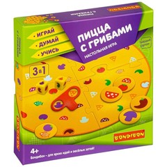 "Пицца с грибами"- настольная игра BONDIBON.