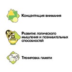"Чаепитие"- настольная игра BONDIBON.