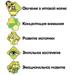 Мягкий фигурный пазл BONDIBON. ДИНОЗАВРИК. Изучаем цифры