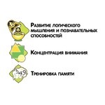 "ПОВТОРЯЙ! ТАНЦУЙ!" - подвижная  игра BONDIBON