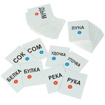 Настольная игра "ЦЕПОЧКИ И ПАРЫ СЛОВ" 2 в 1 Играй Думай Учись Bondibon