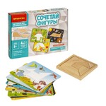 Обучающие игры для дошкольников Bondibon «СОЧЕТАЙ ФИГУРЫ», BOX