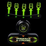 Игровой набор "АЭРО-ТИР" с парящими шариками, 5 мишеней, зеленая подсветка, два бластера