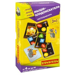 Настольная игра "МЫШИ-КЛАДОИСКАТЕЛИ" 3 в 1 Играй Думай Учись Bondibon
