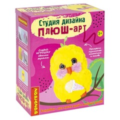 Набор для детского творчества BONDIBON, Студия дизайна "ПЛЮШ-арт" (цыплёнок)
