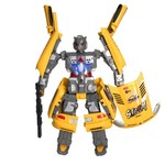 Трансформер 2в1 BONDIBOT Bondibon робот-автомобиль жёлтый, со светом и звуком, BOX 22x32x8,5 см, арт. M7409-9.